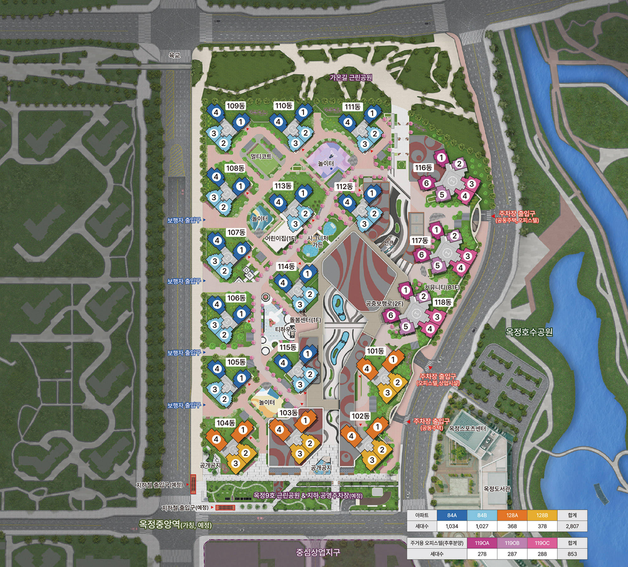 옥정 디에트르5차 단지배치도